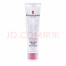伊麗莎白雅頓Elizabeth Arden21天面霜 八小時經(jīng)典潤澤霜致修護(hù)晚霜生日禮物 八小時經(jīng)典潤澤霜50ml 曬單實拍圖