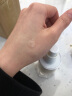 怡麗絲爾優悅活顏 彈力網精華 塑時緊致精華液 40m 情人節禮物送女友 塑時彈力網精華40ml 曬單實拍圖