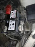 湯淺汽車(chē)電瓶蓄電池55B24R(S) 12V  雅閣/驪威/威馳 以舊換新免費安裝思鉑睿 EV 曬單實(shí)拍圖