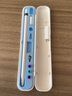 潤哲 適用于Apple Pencil保護(hù)套收納盒蘋果平板iPad一代二代筆袋筆盒筆尖套配件筆槽防丟 收納盒+筆尖套*5+diy貼紙 曬單實(shí)拍圖