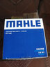 馬勒（MAHLE）機濾機油濾芯格濾清器發(fā)動(dòng)機保養專(zhuān)用適配長(cháng)安 OC1489 長(cháng)安睿騁CC 18-19款 1.5T 曬單實(shí)拍圖