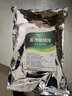 食用蛋白糖 甜味正 比甜蜜素好用 100倍蔗糖甜度 1000g精純 曬單實(shí)拍圖
