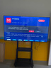 康佳（KONKA）E9HE 高刷護眼144Hz 3+64GB大內存 4K超清全面屏智能語(yǔ)音平板電視 高刷超感音畫(huà)電視 家電國家補貼 75英寸 環(huán)保節能二級能效 曬單實(shí)拍圖