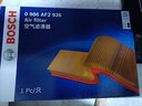 博世（BOSCH）濾芯保養套裝 空調濾+空氣濾+機濾 豐田RAV4 榮放2.0L(16至19款) 曬單實(shí)拍圖