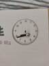 鴨子兔子 繪本兒童3-6周歲精裝硬殼繪本故事書(shū)培養孩子想象力圖畫(huà)書(shū)0-3歲寶寶早教書(shū) 曬單實(shí)拍圖