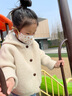 萬(wàn)寶綠 新國標兒童口罩3d立體嬰兒0-3-6歲男童女孩卡通寶寶口罩6-12歲透氣小孩專(zhuān)用口罩獨立包裝 升級寬耳帶【4-12歲女童混搭】30只獨立裝 曬單實(shí)拍圖