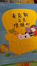 【新華正版包郵】別摸我頭發(fā):兒童社交邊界感培養繪本(全6冊) 6冊 繪本 圖畫(huà)書(shū) 中信出版社 曬單實(shí)拍圖