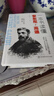 一本書讀懂安東尼 高迪（建筑大師高迪生平作品設(shè)計理念詳解） 曬單實拍圖