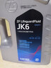 采埃孚（ZF）適用于現代起亞4-6速自動(dòng)變速箱油 波箱油 JK6 4升裝 起亞K5 6AT 曬單實(shí)拍圖