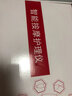 悅炫遠(yuǎn)紅外發(fā)熱腰帶震動加熱收腹腰帶減小腹神器甩脂機(jī)按摩器健身器材 升級款6+12磁石+氣囊 曬單實(shí)拍圖
