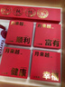 家之禮  中秋節(jié)禮品定制月餅禮盒公司員工福利商務(wù)送客戶伴手禮高檔水杯 覆鈦杯+康佳普通版按摩儀+華美月餅 360ml 曬單實(shí)拍圖