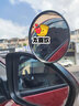 欣怡 汽車教練鏡輔助倒車鏡教練車后視鏡用品盲區(qū)小圓鏡捷達(dá)廣角鏡副鏡 8.1厘米鏡片小號(hào)黑色一對(duì)配鐵夾 曬單實(shí)拍圖