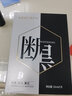 夢希藍斷黑美白面膜377VC抑黑補水保濕精華熬夜嫩膚煙酰胺熊果苷女士女 5盒/25片 曬單實拍圖