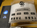 手機防塵袋手機保護(hù)套充電寶袋子裝手機的小布袋塑料加厚透明防塵防水保護(hù)套手機自封袋包裝密封口袋子 加厚 (雙面18絲) 9.5x19cm 100個零售價 曬單實拍圖