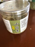 福曦堂小茴香 甘肅茴香香料茴香籽香辛料佐料配料調(diào)料廚房調(diào)味品 小茴香100克*1罐 曬單實(shí)拍圖