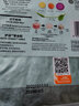 比瑞吉貓糧皮毛優(yōu)護凍干雙拼成貓糧 全價寵物貓主糧 貓咪營養(yǎng)食品 車前子泌尿道8kg-升級款 曬單實拍圖