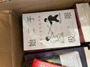 成長(zhǎng)經(jīng)典：悠悠歲月+你當(dāng)像鳥飛往你的山（套裝全2冊(cè)）2022年諾貝爾文學(xué)獎(jiǎng)獲獎(jiǎng)作品 東方甄選推薦！ 曬單實(shí)拍圖