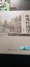 2026考研 平狄克微觀經(jīng)濟(jì)學(xué)第九版9版教材+筆記和課后習(xí)題答案詳解+名?？佳姓骖}詳解第3版+真題精講視頻 經(jīng)濟(jì)學(xué)考研輔導(dǎo) 圣才正版 2本 教材+筆記+贈(zèng)5h真題視頻 曬單實(shí)拍圖