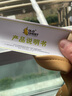 老鬼（OLDGHOST） 魚竿速勝者綜合竿鯽魚鯉魚釣竿超輕超硬手竿碳素釣魚竿臺釣竿 速勝者綜合竿6.3米 曬單實拍圖