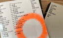 設(shè)計(jì)師圖鑒：關(guān)于設(shè)計(jì)師的創(chuàng)作、職業(yè)、經(jīng)營(yíng)與成長(zhǎng) 海報(bào)平面廣告logo設(shè)計(jì)作品集 Design360設(shè)計(jì)師書籍 曬單實(shí)拍圖