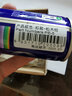 GOOT 標(biāo)致301 308 408X 508L 207 2008補(bǔ)漆筆汽車(chē)劃痕修復(fù)神器自噴漆 松木棕 應(yīng)急修復(fù)方案 曬單實(shí)拍圖