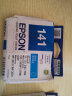 爱普生（Epson）T1412 青色墨盒 C13T141280（适用ME33 35 330 350 560W 570W) 实拍图