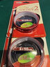 TSP新品乒乓球底板球拍護(hù)邊條護(hù)邊帶44151 寬12mm 曬單實(shí)拍圖