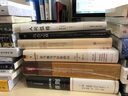 現代列車(chē)牽引控制技術(shù) 曬單實(shí)拍圖