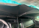 STWIN汽車遮陽(yáng)傘式車內(nèi)防曬隔熱車載自動(dòng)伸縮遮陽(yáng)擋前擋風(fēng)玻璃遮陽(yáng)簾內(nèi)飾用品 汽車遮陽(yáng)傘【中號(hào)】（升級(jí)加厚） 寶馬3系5系GT7系1系X1X4X3X5X6系 曬單實(shí)拍圖