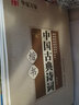 楷書(shū)行楷字帖通用規范漢字7000字常用字楷體字帖司馬彥初學(xué)者硬筆書(shū)法教程初中高中生成人男女生行書(shū)入門(mén)練字帖 【5本】唐詩(shī)+宋詞+名人名言+7000字+基礎訓練 字帖 曬單實(shí)拍圖