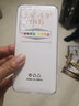 京豪 華為Mate30手機(jī)殼防摔MT30手機(jī)套全包邊鏡頭保護(hù)透明氣囊硅膠軟殼男女款簡約手機(jī)后蓋保護(hù)殼 華為Mate30（TAS-AN00）透明氣囊防摔殼 曬單實(shí)拍圖