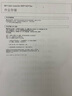 京呈CF410A適用惠普M452DW/dn硒鼓M377dw打印機(jī)M477FDW/NW墨盒410A粉盒 【9200頁(yè)】CF410A 標(biāo)準(zhǔn)四色硒鼓套裝 曬單實(shí)拍圖