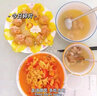 育兒師 住家保姆帶孩子阿姨燒飯會(huì )做輔食家庭看小孩護工照料 早教照顧孩子育嬰師家政服務(wù)簽訂合同 預約費 拍前確認是否有服務(wù)點(diǎn) 曬單實(shí)拍圖