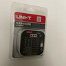 優(yōu)利德（UNI-T）插座測試儀電源極性檢測零線(xiàn)火線(xiàn)地線(xiàn)相位檢測家用漏電開(kāi)關(guān)驗電器 UT09B  曬單實(shí)拍圖