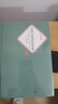 童年 在人間 我的大學(xué) (蘇聯(lián))高爾基 正版書(shū)籍 譯者 劉遼逸 樓適夷 陸風(fēng) 曬單實(shí)拍圖