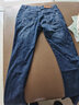 增致牛仔褲男 男士商務(wù)休閑潮流百搭男褲經(jīng)典帥氣長(cháng)褲子 藍黑 30碼 曬單實(shí)拍圖