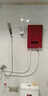 衛(wèi)爾頓（Weulton）E7 藍(lán)牙即熱式電熱水器 家用速熱恒溫 沐浴洗澡微電腦觸控式即熱熱水器 紅色 曬單實(shí)拍圖