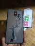 古芬 oppor17手機殼r15硅膠膚感國潮水墨文字耐臟防摔全包高檔外殼0pp0保護套 oppoR17 水墨初心黑字 曬單實(shí)拍圖