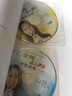 全國成人聲樂考級曲集（5-6級）附MP3二張 掃碼贈送配套音頻 聲樂考級教材 上海音樂出版社 曬單實拍圖