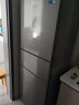 美的（Midea）三門(mén)三溫三開(kāi)門(mén)風(fēng)冷無(wú)霜冷藏冷凍寬幅變溫租房小型家用節能電冰箱 238升全新上市MR-249WTPE 曬單實(shí)拍圖