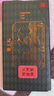 【禮券】 隆上記 陽(yáng)澄湖大閘蟹禮券2588型公蟹5.0兩/只母蟹3.5兩/只4對8只螃蟹海鮮水產(chǎn) 曬單實(shí)拍圖