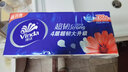 維達（Vinda）超韌實(shí)心卷紙4層78g長(cháng)卷衛生紙家用紙巾手紙廁紙衛生間無(wú)芯大卷紙 超韌不掉屑【20卷2提】 曬單實(shí)拍圖
