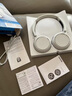 飛利浦（philips） TAH4205無線藍(lán)牙耳機(jī)頭戴式無線藍(lán)牙超長續(xù)航待機(jī)無線耳麥雙耳運(yùn)動(dòng)跑步 TAH5209白【藍(lán)牙耳機(jī)\全包耳式】 頭戴式 曬單實(shí)拍圖