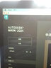 Maya瑪雅軟件2026-2014win/MAC蘋果軟件遠程安裝服務送全套學習視頻教程 MAC蘋果版本maya 曬單實拍圖