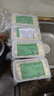 良知農哥云南建水特產(chǎn)手工豆腐 特色小吃可油炸燒烤 新鮮小豆腐 新鮮豆腐60個(gè)+3袋辣椒面 曬單實(shí)拍圖
