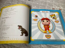 猪猪侠之恐龙日记 : 拼音图画故事书（4册） 实拍图