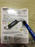 閃迪（SanDisk）Type-C/USB3.2 手機U盤(pán)DDC3高速手機ipad擴容加密優(yōu)盤(pán) 新升級/曜石黑 Type-C電腦手機兩用 配掛繩 256GB 讀取400MB/S 曬單實(shí)拍圖