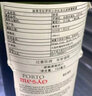 波美克葡萄牙原瓶原裝進(jìn)口晚安波特酒 杜羅河山谷加強(qiáng)型葡萄酒甜酒750ml 紅寶石波特（RUBY）19%vol禮盒裝 曬單實(shí)拍圖