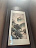 張大千招財(cái)山水畫玄關(guān)裝飾畫國畫走廊過道盡頭墻面高檔豎版新中式 張大千-《山水調(diào)》默認(rèn)紅木色 50*100cm立體卡紙宣紙裱框 曬單實(shí)拍圖