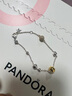 潘多拉（PANDORA）[夏之光同款]雙色閃耀太陽(yáng)系設(shè)計(jì)手鏈精致小眾七夕情人節(jié)禮物 尋光 手鏈 16CM(建議100斤以下) 曬單實(shí)拍圖